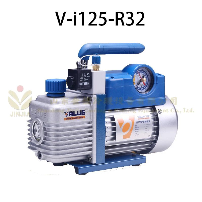 V-i125 VALUE refrigeration vacuum pump for R32