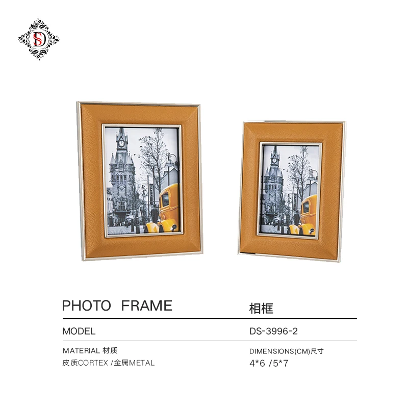 Photo frame custom creative leather line photo frame set 6 inch 7 inch Nordic home decoration desktop picture frame ornaments