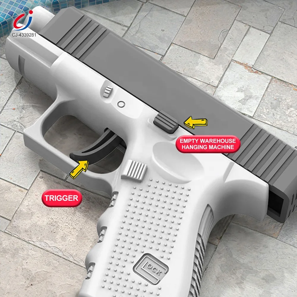 Детский пистолет для воды Chengji New Squirt Gun летнего пляжа бассейна игр на открытом воздухе стрельба большие расстояния игрушка-водный