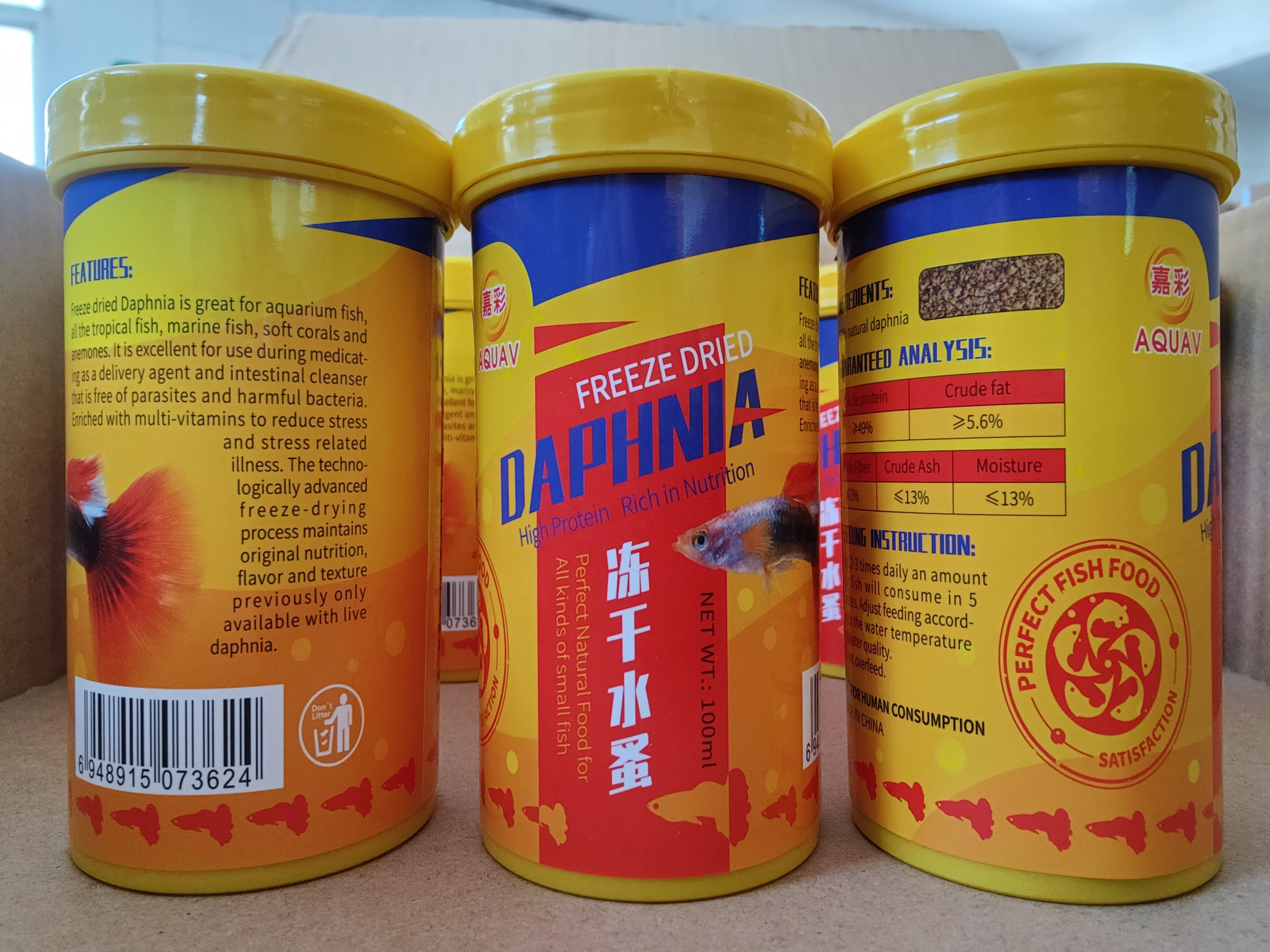 Support customized high-nutrient and high-protein freeze-dried Daphnia for fish