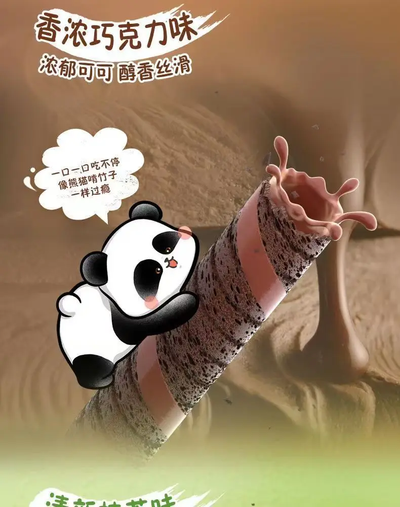 Wholesale Biscuit Oreos Cookies Best seller Oreos Vanilla Wafer Roll 55g Oreos Biscuit