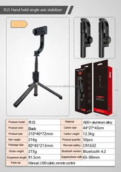 R15 aluminum StabilizerS 360 Rotation extendable remote smart shooting Video Tripod stand mobile phone holder Selfie Stick