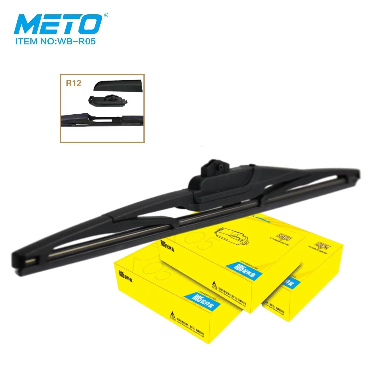 METO Customized Car Windshield Wiper Blades Limpia Parabrisas Rear Wiper For Audi Q5 15 Inch
