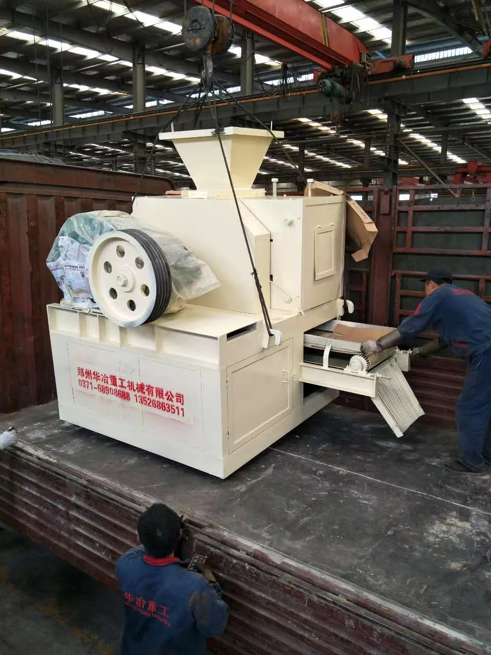 Hot-selling coal briquette machine Charcoal briquette manufacturing coal briquette forming machine price