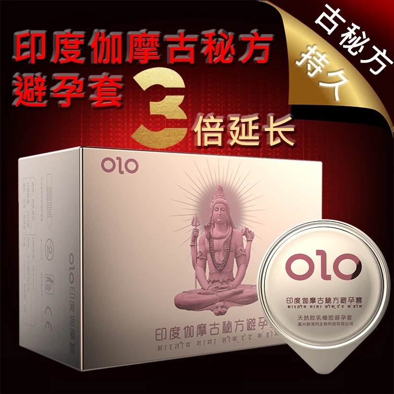 Wholesale ultra thin manforce panty sleeve extender funny small size penis cover spike condoms for men