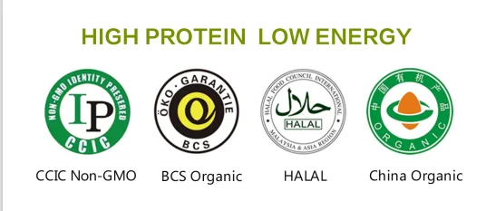 Hot Sale energy supplement black bean powder / Non-GMO