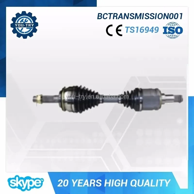 The Lowest Price Cv Joint Axle Drive Shaft 43430-0K070