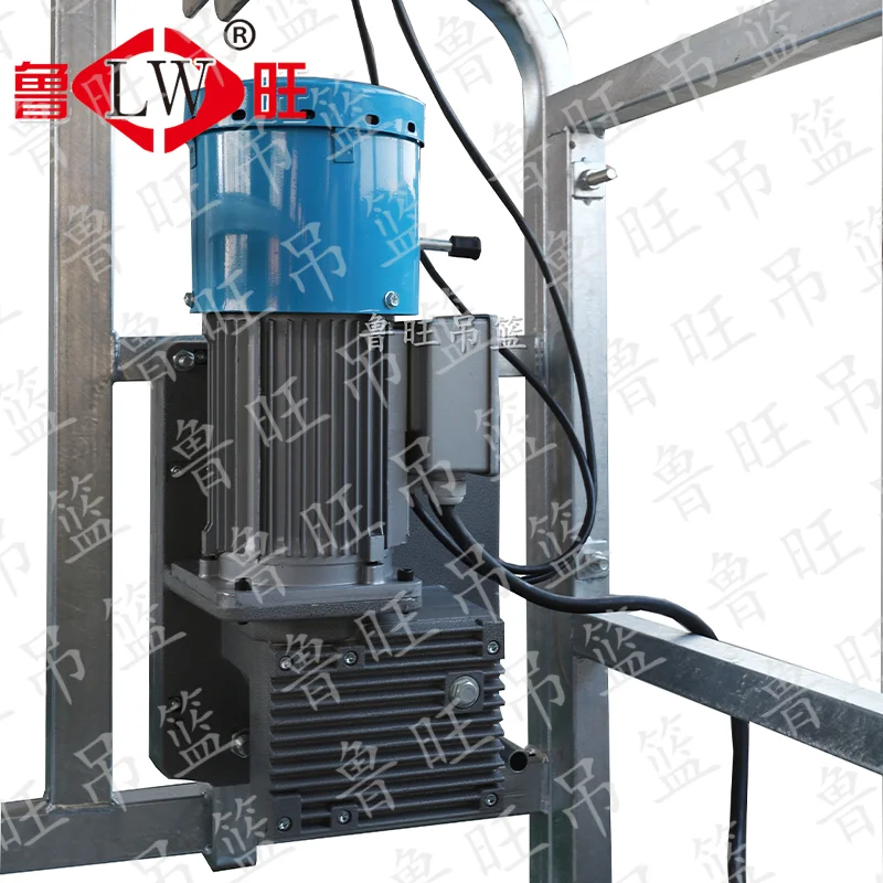 ZLP630 Aluminum electric hanging basket movable scaffolding work platforms