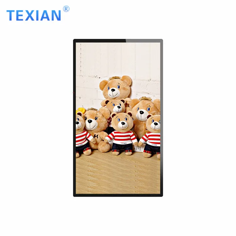 Wholesale Lcd Screen Players Kiosks Digital Wall Mounted Advertising Display 22 Inch