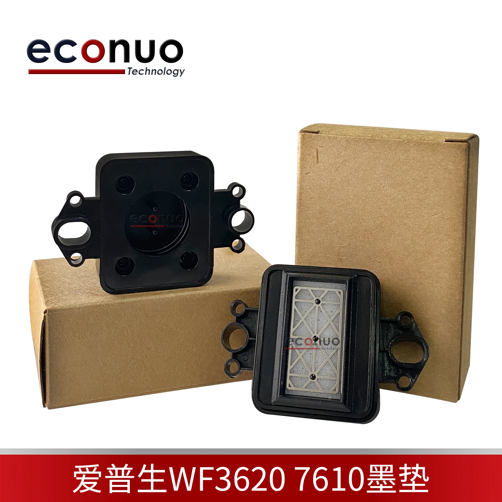 Детали печатной техники dx5 dx7 верхняя крышка печатающей головки WF3620/7610 для EPSON WF3620 7610