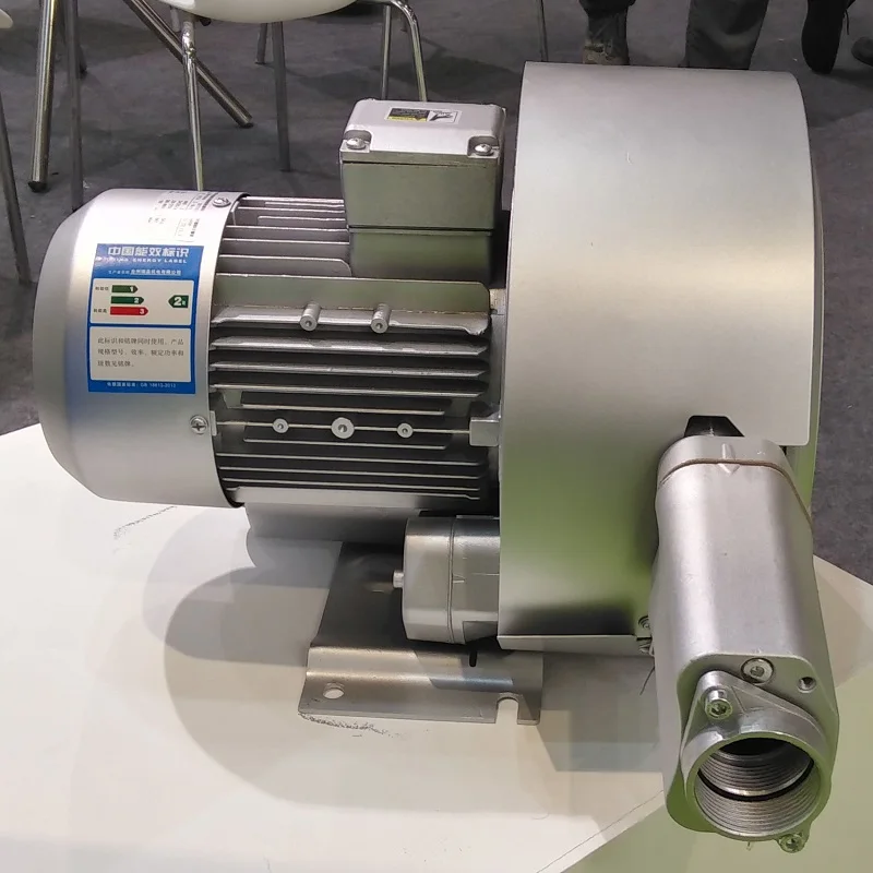 20kW Vacuum Suction Pump for paper Equipment machine 920H37