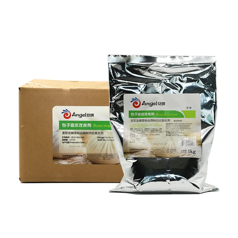 
Compound Fermentation Flour Products Enzyme Preparation Antioxidant Baking Dough Flour Improver 