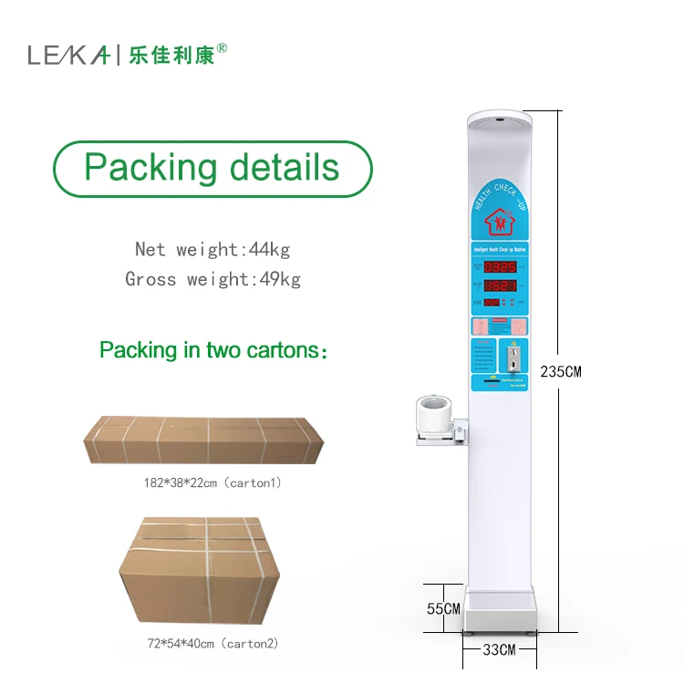 Large and powerful manufacturers Height and weight machine/coin operated electronic body scale