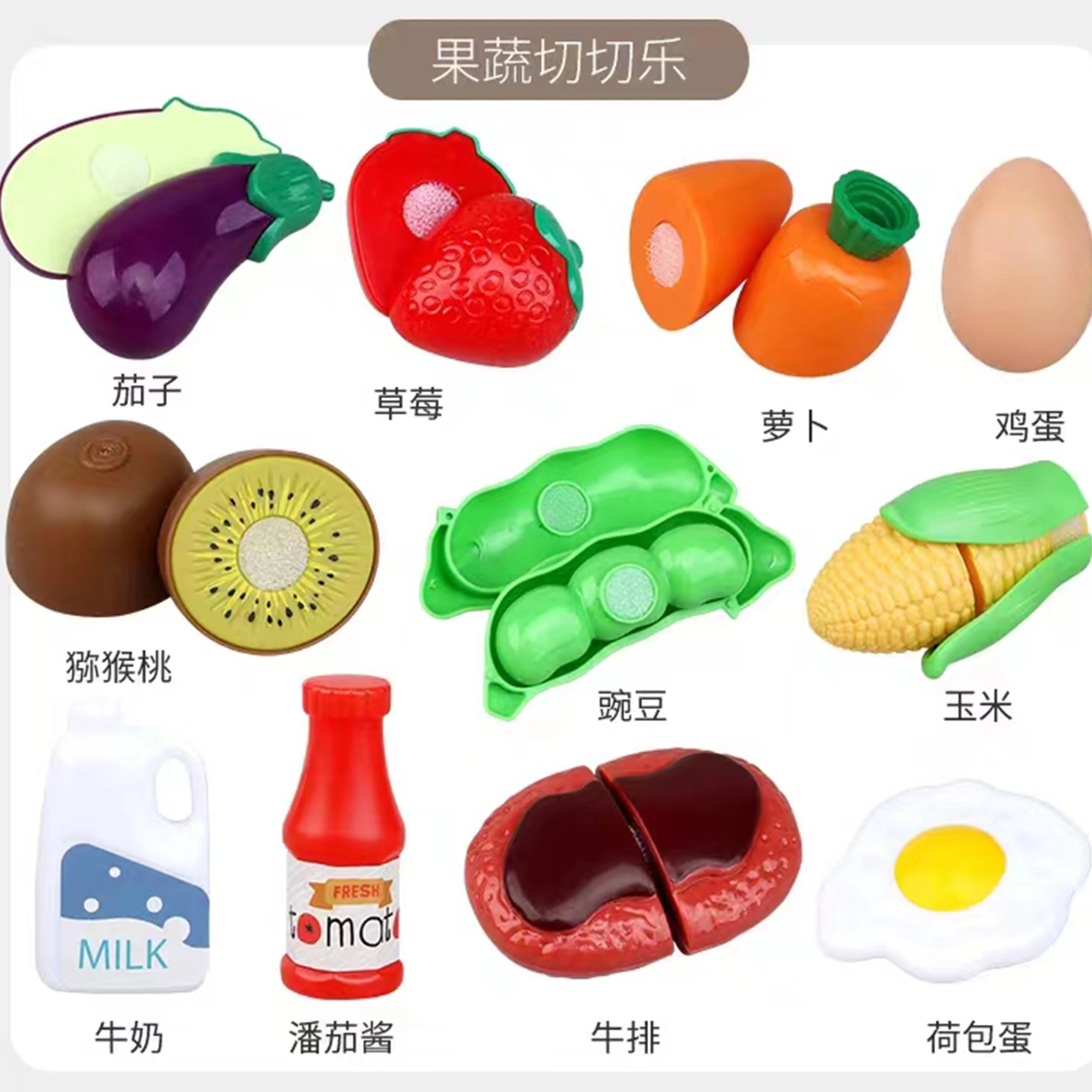 Wood Play Kitchen Toy Set for Toddlers Kids Kitchen Playsets for Pretend Play Wooden Kitchen Play Set Baby Furniture