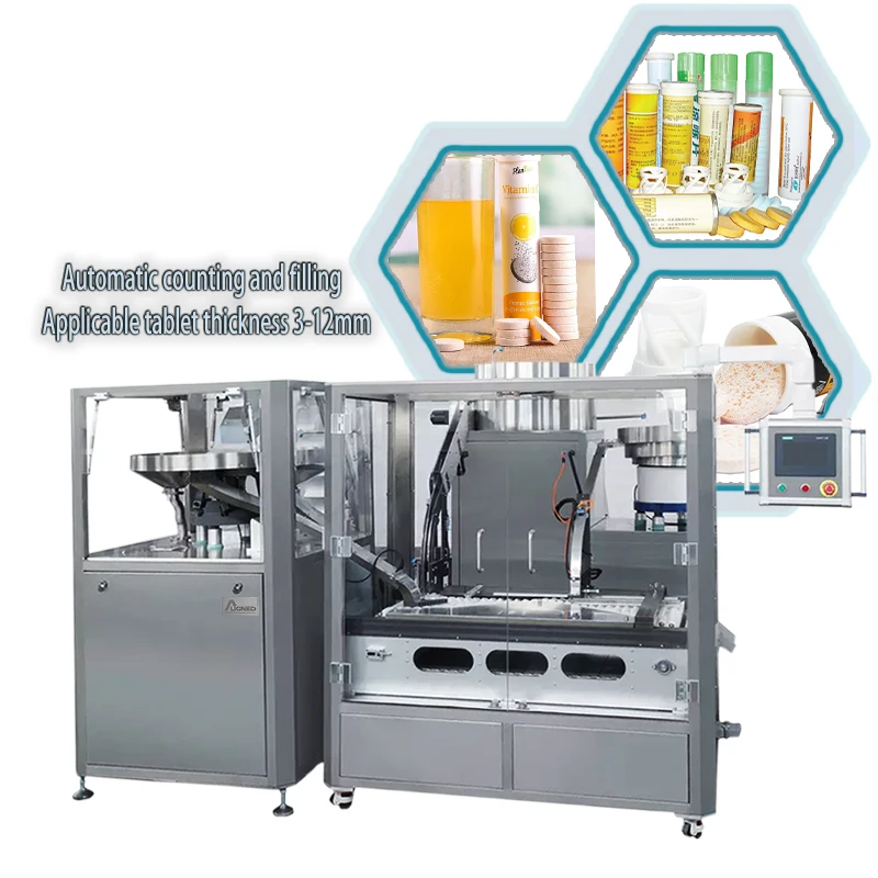 High efficiency effervescent tablets packaging machine Automatic bottling/filling