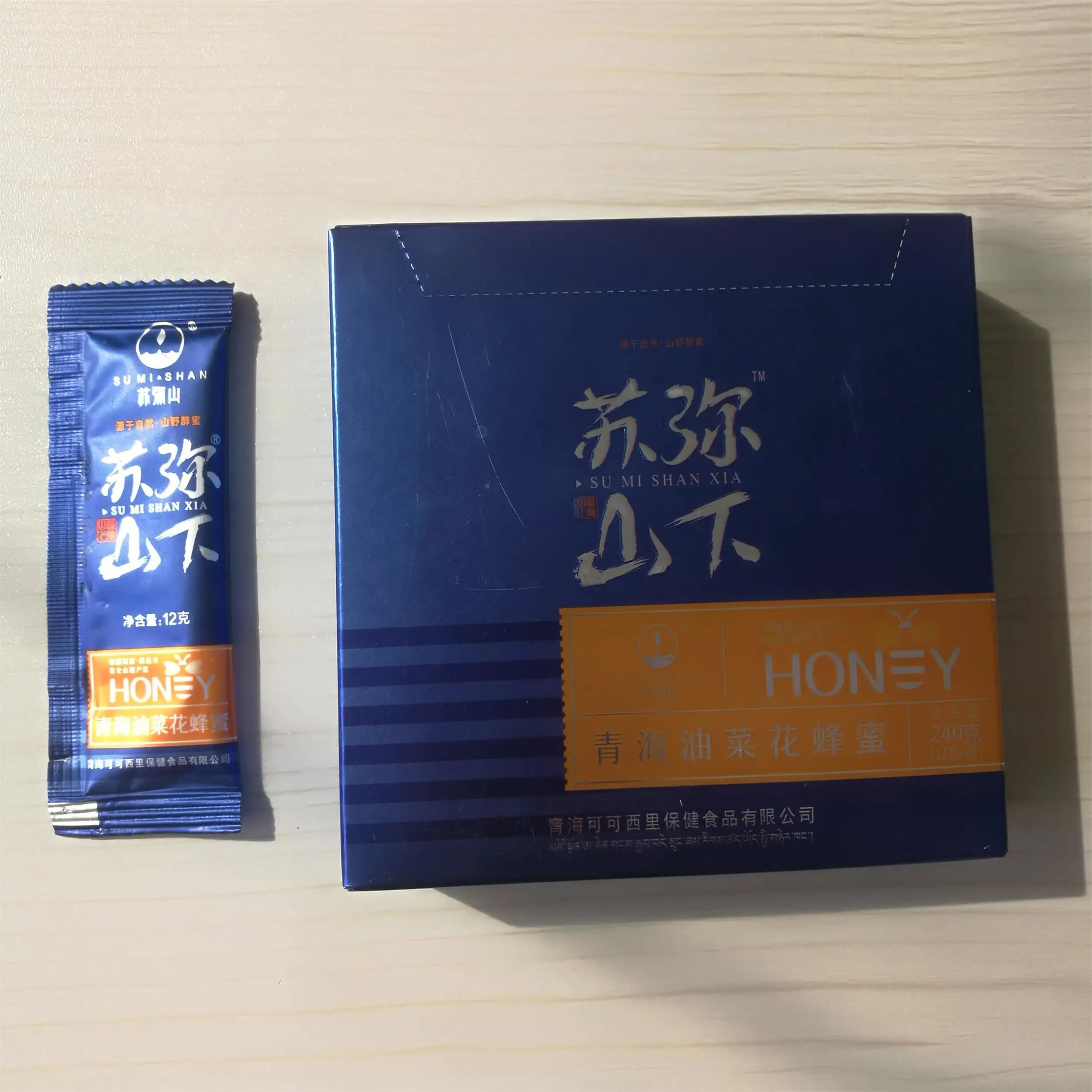 Tibetan Origin 240G Rapeseed Flowers Honey Good For Lung Nature Honey Price Good Sachet Royal Honey