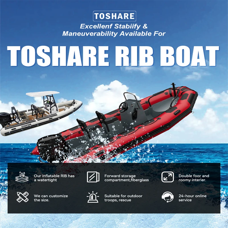Высококачественная Спортивная Роскошная глубокая яхта TOSHARE сертифицированная надувная ребристая лодка из ПВХ гипалон