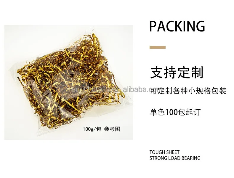 Shiny Metallic Gold Raffia Foil Shredded Paper Gift Box Paper Shreds 100G Gold Crinkle Cut Paper Metallic Gift Box Filler