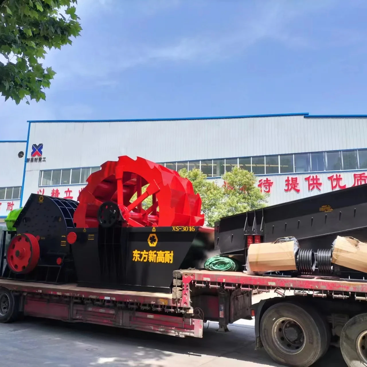 Low Cost Limestone Granite River Pebbles Gold Ore Sand Washing Machines For Sale
