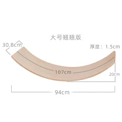 Kids Wooden Balance Board/Yoga Board Curvy Board /Wooden Rocker Balance Board