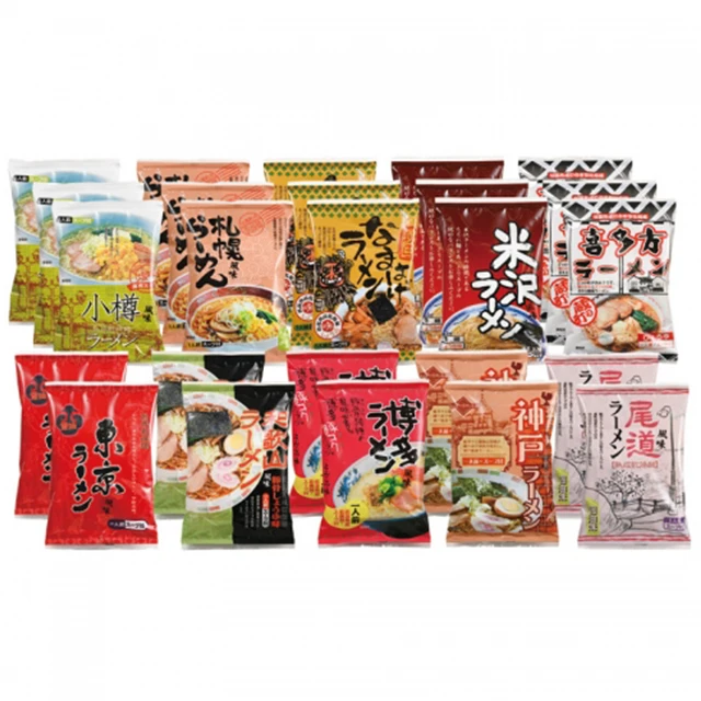 Japanese tradition delicious dry healthy noodles soup for sale