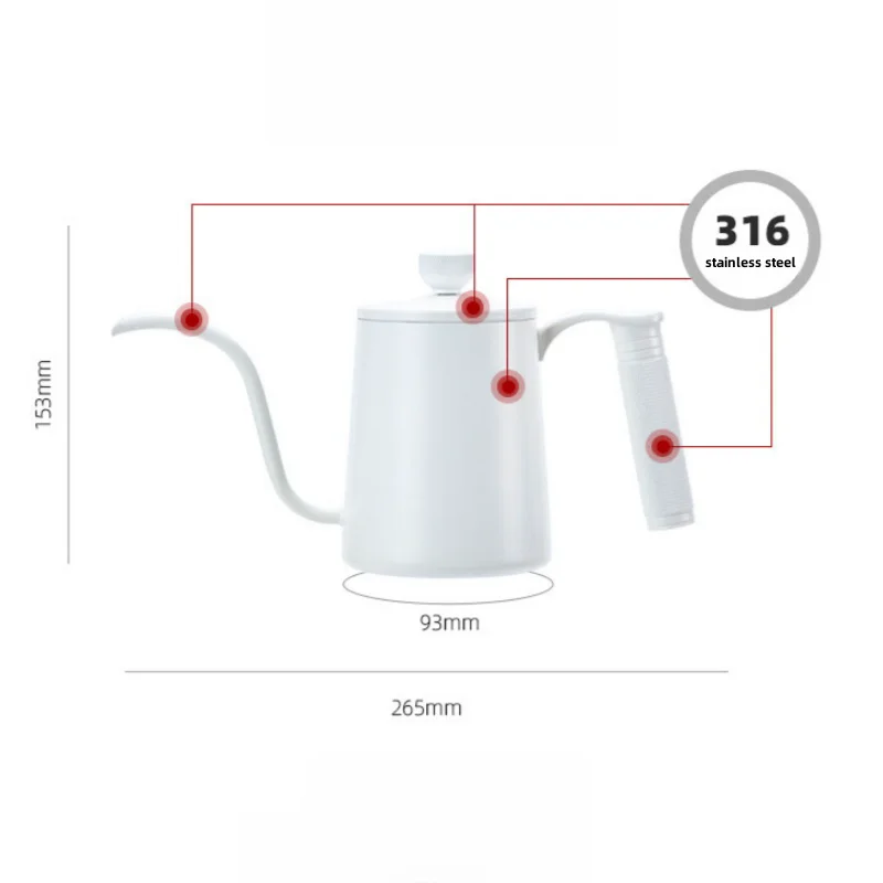 700ml Thin neck 18/10 stainless steel coffee pot pour-over coffee kettle for Hand Drip with Long handles and lids
