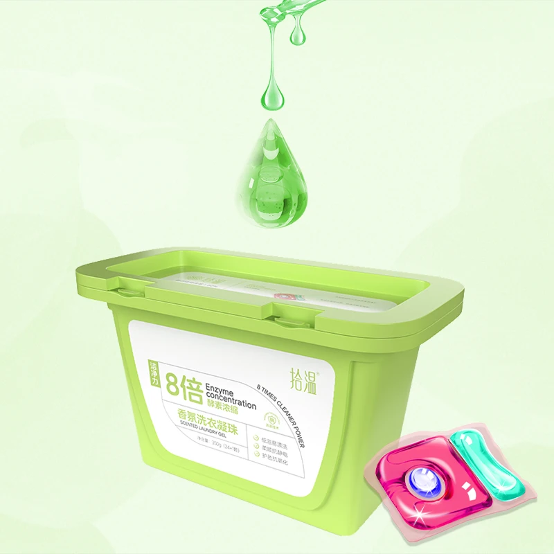 Washing powder pods with long-lasting fragrance, high concentration performance, sports active ingredient 70%