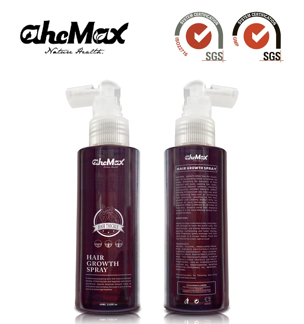 embalagens cosmeticos african hair products quality vegan afro hair care oem ginger shampoo hair regrowth product