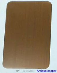 Luxury type copper fence gate /main gate colour