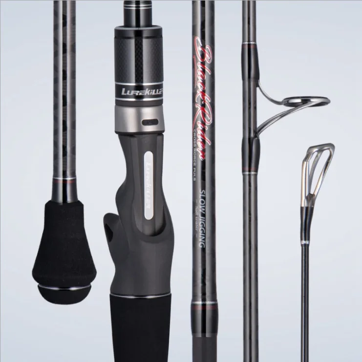 Сверхлегкая твердая углеродная Удочка Lurekiller 3 секции