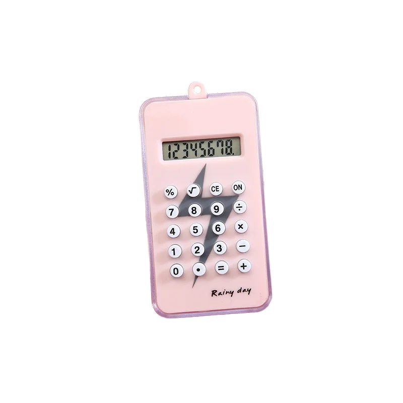 Popular Maze Keychain Creative Small Gift New Cartoon Mini Arithmetic Calculator Bag Pendant Fun Toy