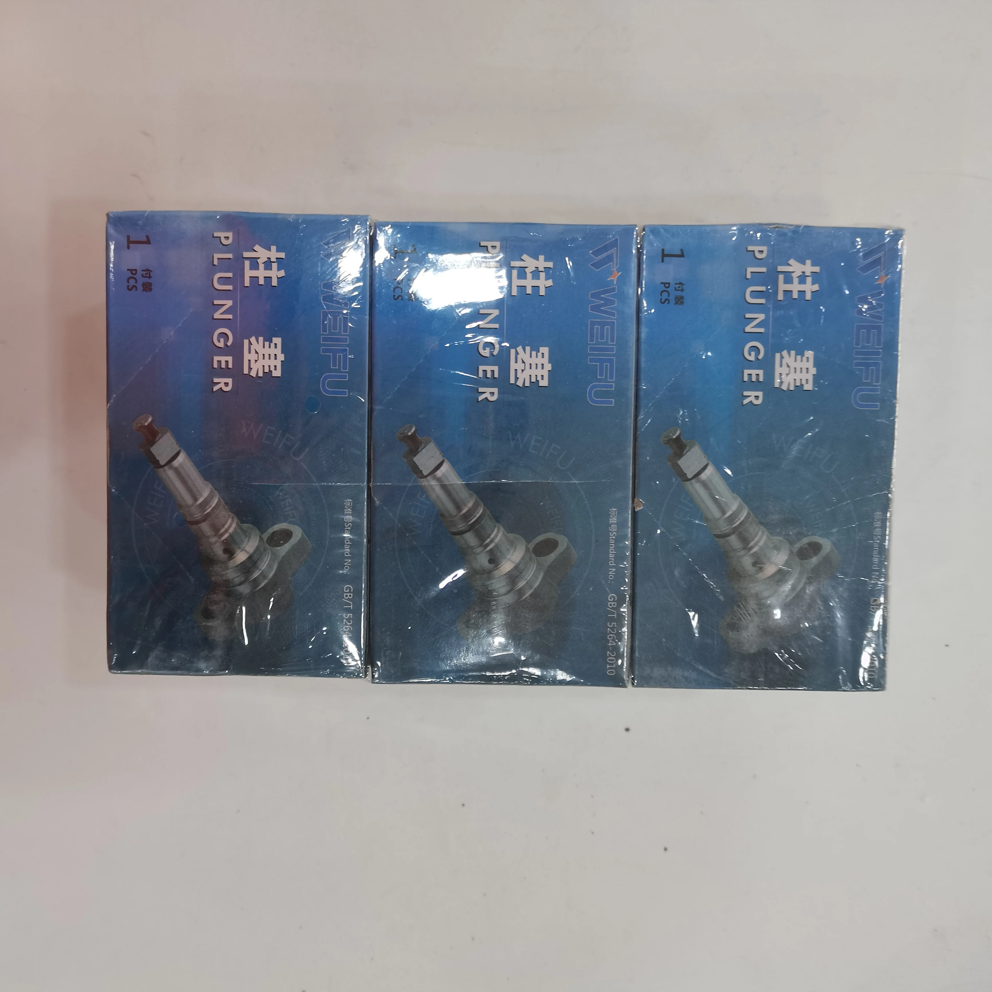 Diesel Fuel Injection Plunger Barrel U840