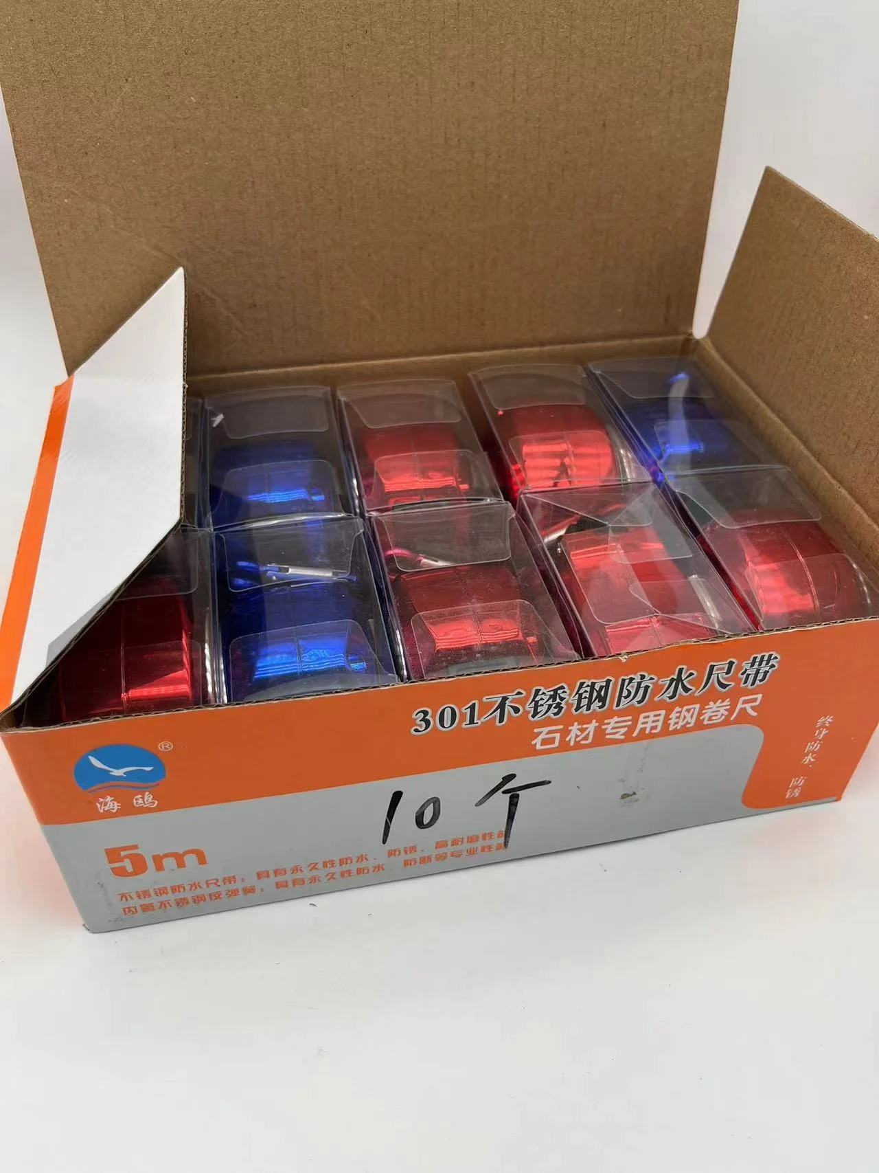 Baixin Waterproof rust-proof 2 3 5 7.5 8 10 m durable length Measurement meter Tape Measure for industry