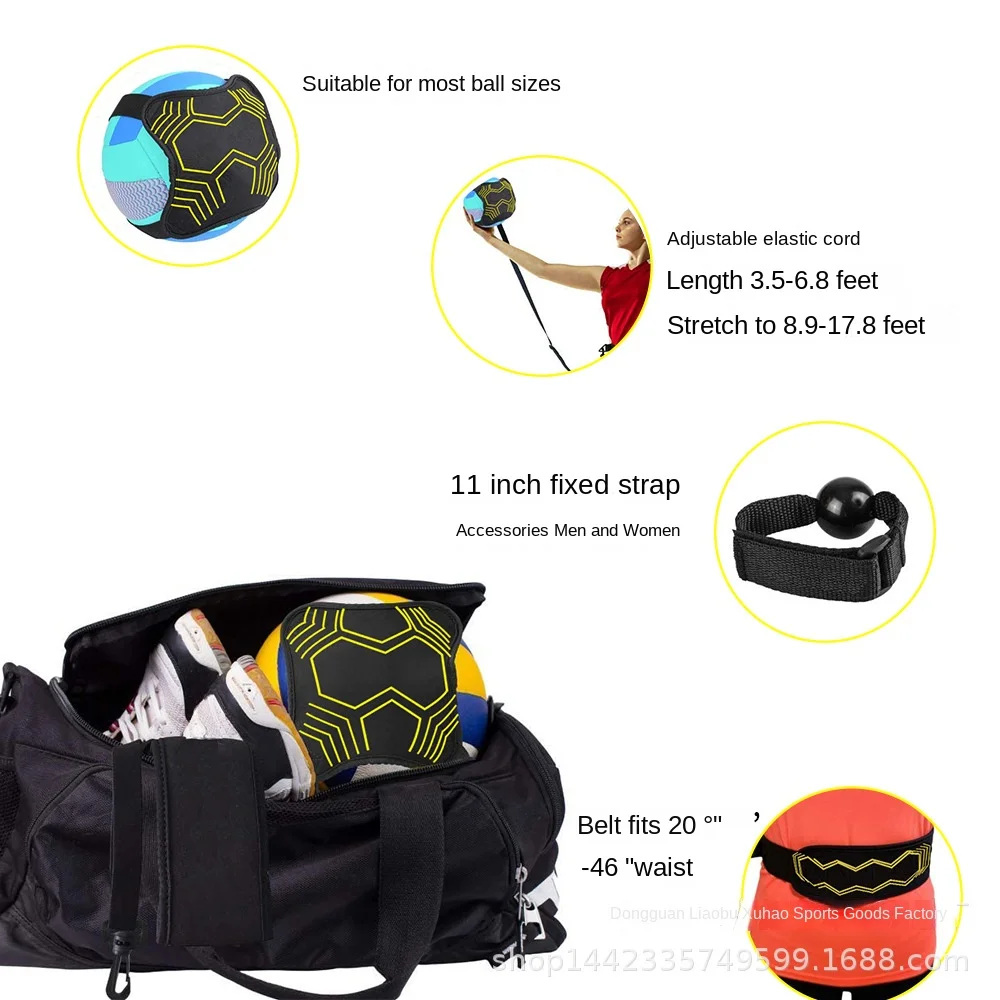 Cross-Border New Elastic Swing Ball-Jounce Belt Football Training Auxiliary Device Volleyball Training Ball-Jounce Bag Stock