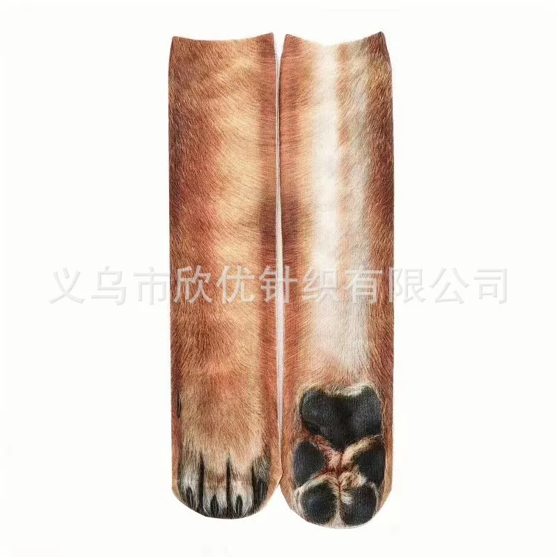 3D Animals Paw Print Socks Unisex Casual Dog Horse Zebra Pig Cat Paw Socks Children Funny Leopard Tiger for Party
