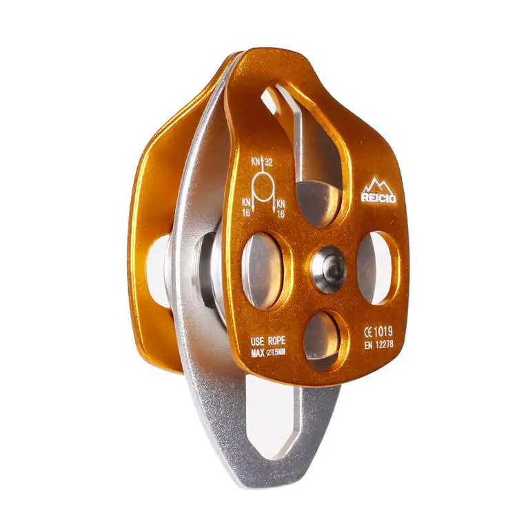 Custom High Efficiency Rescue Pulley Outdoor Climbing Pulley Block Aviation Aluminum Alloy Climbing Double Pulley