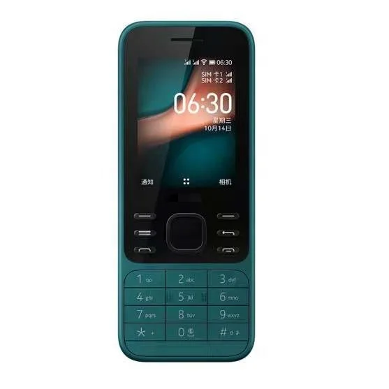 Customized for nokia 6300 4g phone With Favorable Price