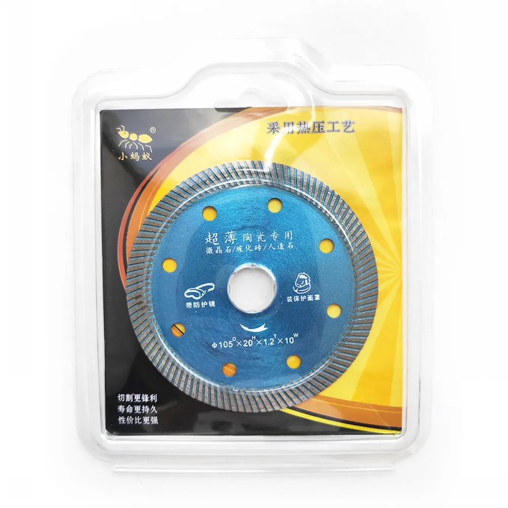 Super Thin Diamond Porcelain Saw Blade Ceramic Cutting Disc For Cutting Ceramic Or Porcelain Tiles