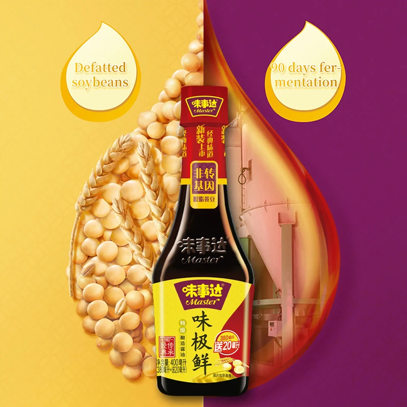 Master Premium Soya Sauce Wholesale Plastic Bottle Packaging 400ml 13.5oz soy sauce