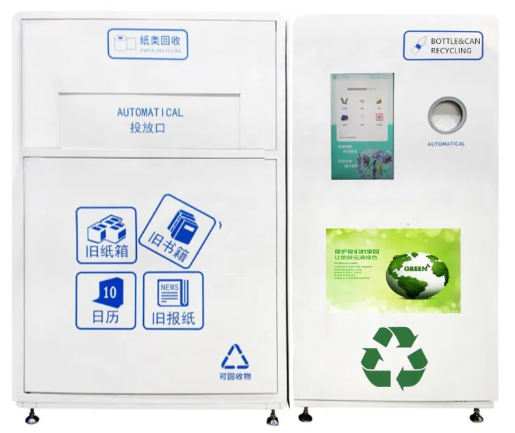 Commercial street recycling vending smart machine for PET bottle,can,metal,battery,paper,clo