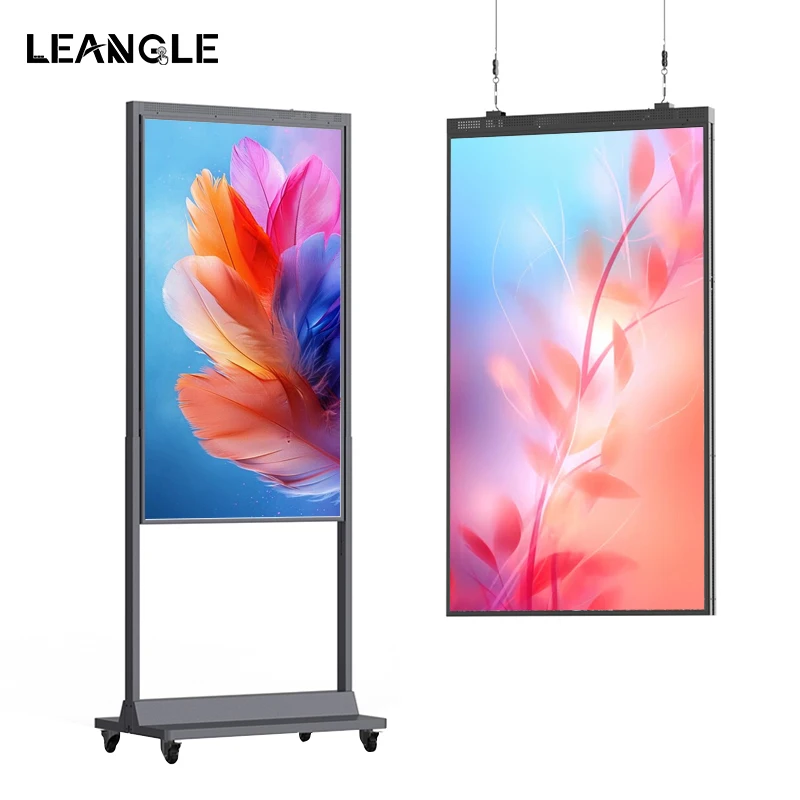 high brightness 700 3000 nit dual sided lcd advertising double screen hanging floor standing totem kiosk display digital signage