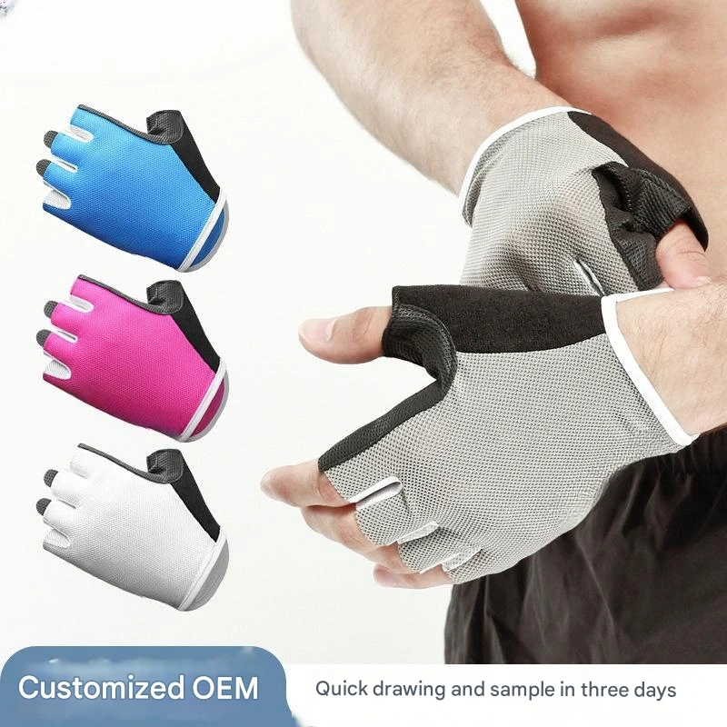 Men & Women Workout Training Fitness Gloves For Gym Workout Sport Gloves Gym Half Finger Gloves