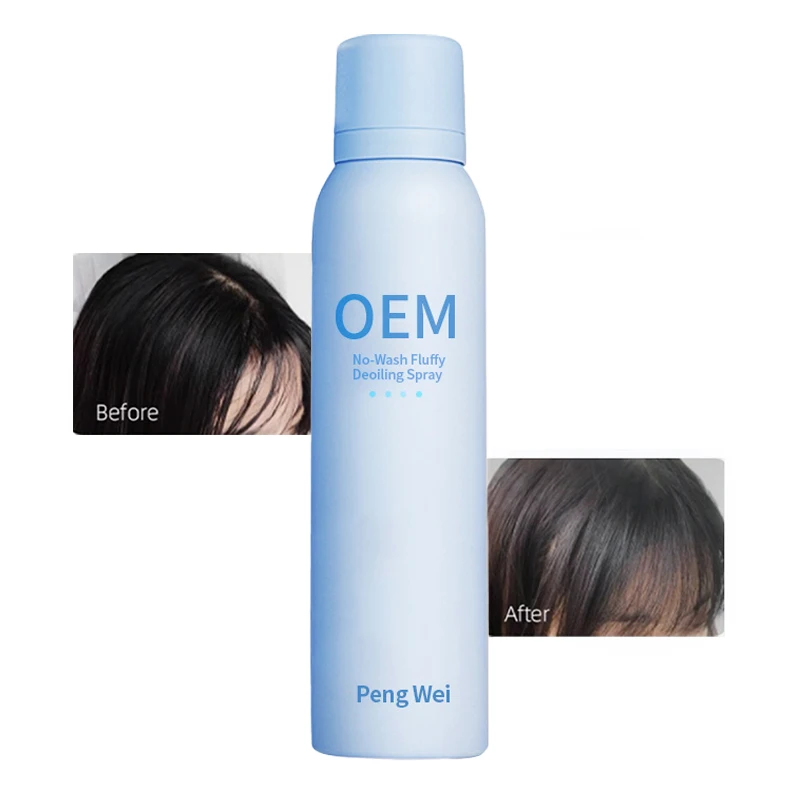 Private customized logo oily hair dry shampoo spray small volume easy to carry dry hair spray