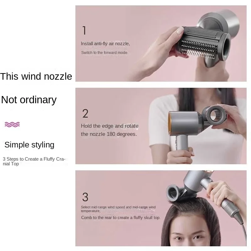 Home hair dryer fly straight hair spray head styling golden accessories HD01 HD03 HD07 HD08 HD15 suitable for Dyson
