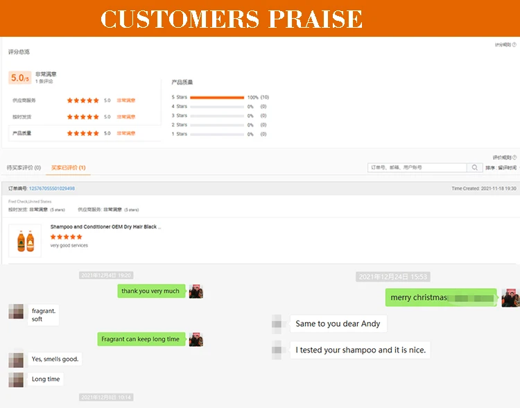 hair shampoo anti dandruff