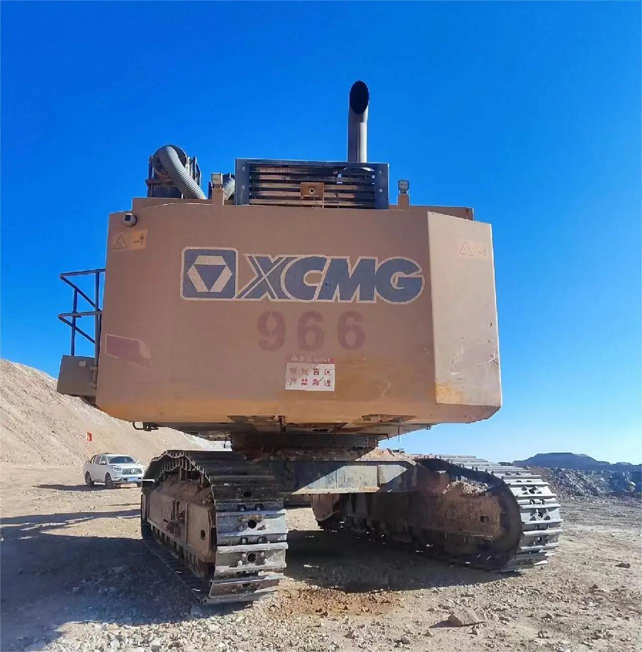 XCMG Official Second Hand Mining Excavator Large XE1250 115 Tons Digger Machine For Sale