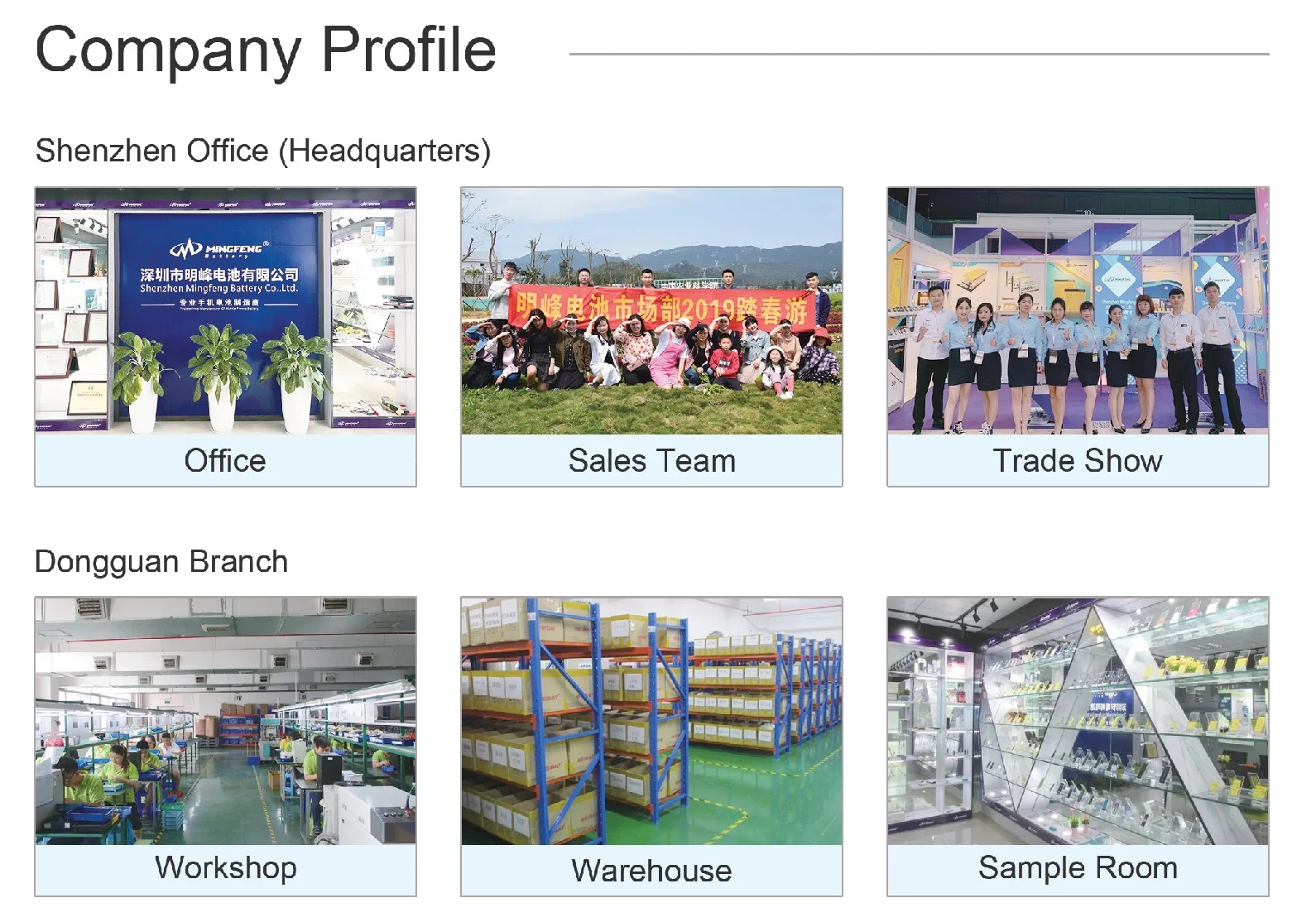 Factory Wholesale Hot Sell Smartphone Rechargeable Battery EB-BG960ABE for Samsung S9 Replacement