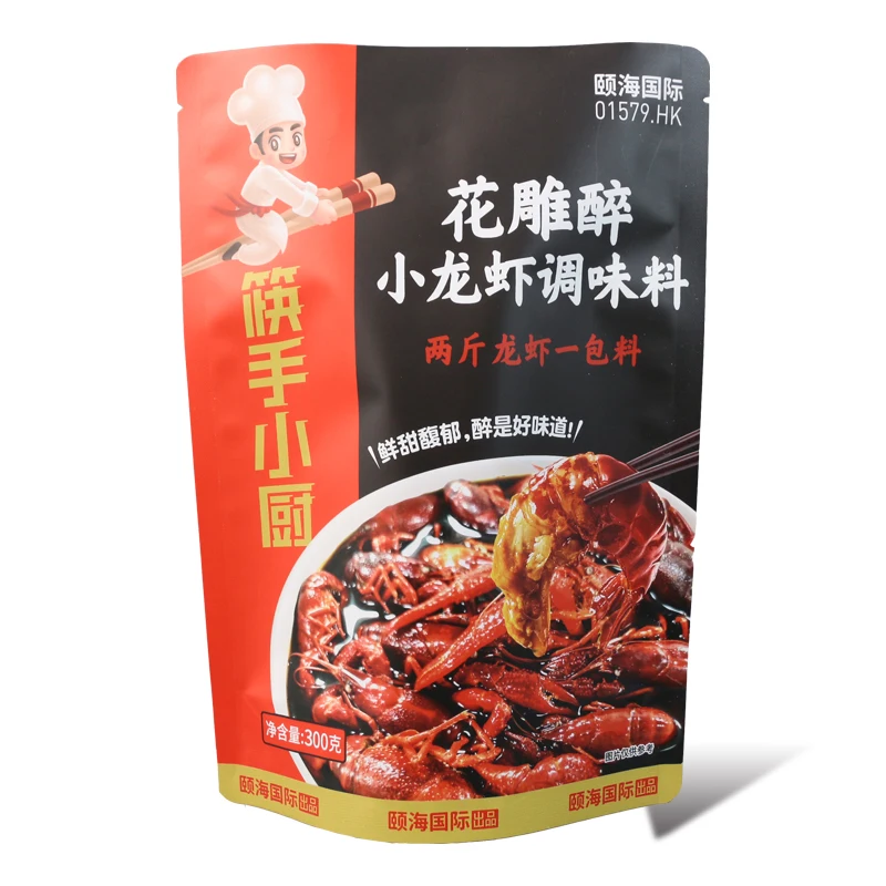 Top Zip Plastic Bag Food Packaging_ 3 Side Seal Zipper Bag_ Stand Up Pouch Zip Lock Bag For Beef Jerky,Sea Food