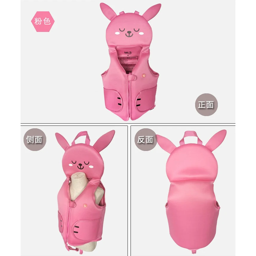 Custom Logo Children Kids Infants Safety Neoprene Rescue Swimming Life Jacket Vest