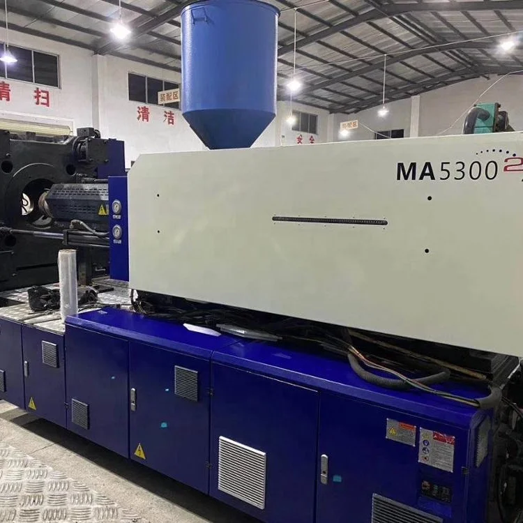 HAITIAN MA5300  530 ton used servo motor injection molding machine
